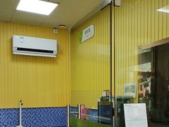 -瑞鹏宠物医院·内科·中兽医·骨科(苗圃店)