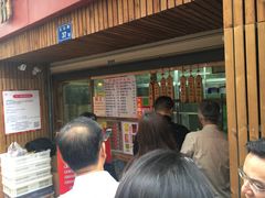 -阿吉仔(大元路店)