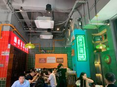 大堂-腩得欢喜·牛腩煲火锅(万庭大厦店)
