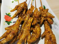 烤鸡爪子-大院涮烤·东北经典老味烧烤·铜锅涮肉(江南东路店)