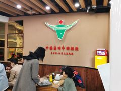 大堂-东方宫·中国兰州牛肉拉面(三里屯店)