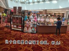 -丰谷酒家(鹏瑞利季华广场店)