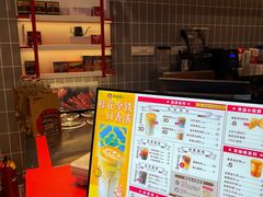 -幸运咖(大成名店店)