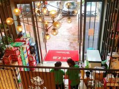 -味仙居(环城南路店)