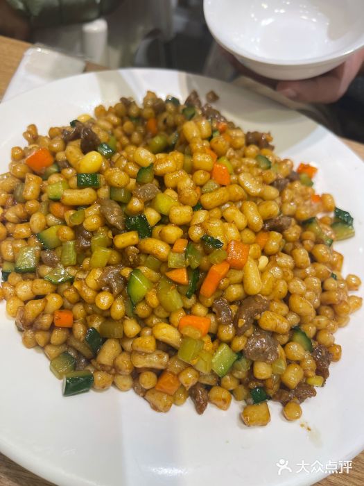 紫光园(吕家营店)牛肉炒疙瘩图片