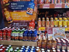 -DON DON DONKI(名珠城店)