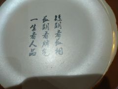 -锅来乐地锅鸡(安亭店)