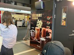 -汉堡王(珠海机场出发层B区店)