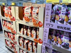 -沃尔玛购物广场(燕郊店)