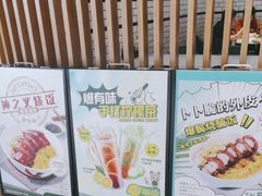 -翠华餐厅(维璟印象城店)