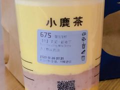 芋泥布丁-瑞幸咖啡(文峰城市广场4F店)