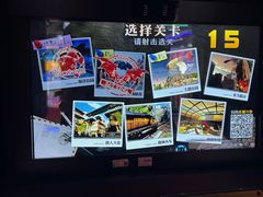-汤姆熊欢乐世界(滨江店)