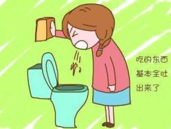 -邢台妇产医院