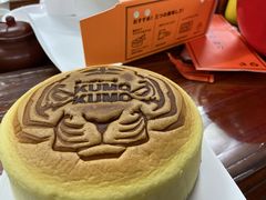 -KUMO KUMO甜品·冰淇淋(深圳壹方城店)