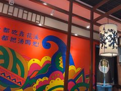 -鑫花溪牛肉米粉(景德路店)