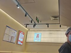 -牛邸·烧肉饭(来福士店)