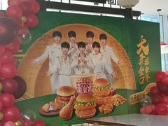 -德克士(前门店)