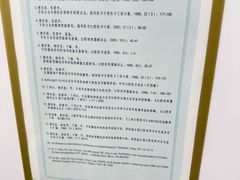 -上海曹洪喜口腔诊所