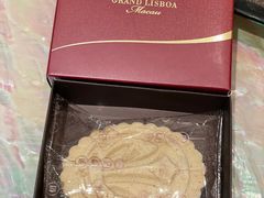 -8餐厅(新葡京酒店)