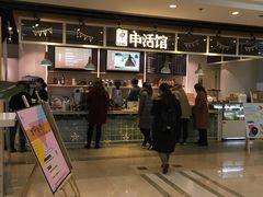 -上海报业大厦