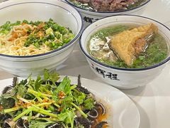 -辉程汤粉(沿江店)