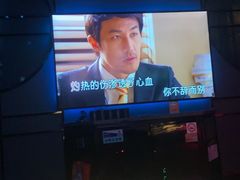 -INLOVE KTV(淮海路店)