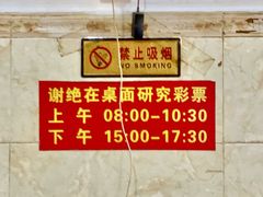 -恒兴发茶店(水巷口店)