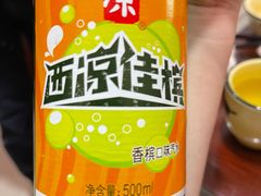 -壹阁胡羊焖饼(敦煌夜市店)