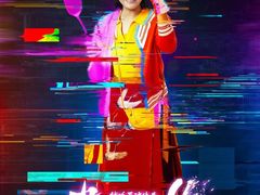 -首都电影院(天津店 中国巨幕)