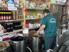 -赵府街副食店