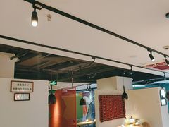 -纳鲁孜·新疆特色餐厅(上海悦荟广场店)