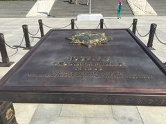 -中国人民抗日战争纪念馆