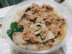 -古街捞化牛杂(井大店)
