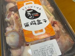 -一席地·本地鸡窝·杭帮鸡火锅(萧山银隆百货店)