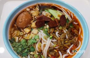 Signature Original Beef Noodles