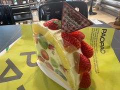 -PAOPAO Bakery&Café(港汇店)