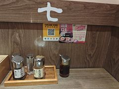 -无敌家现熬骨汤拉面(颐堤港店)