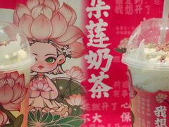 -凯德广场(金牛店)
