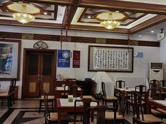 -鸿宾楼(展览馆路店)