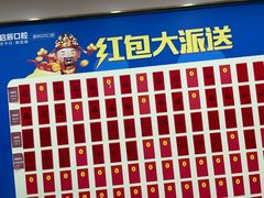 -启辰口腔(南坪店)