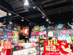 -酷乐潮玩(城西银泰城店)