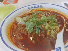 -程胖娃重庆小面(嘉禾金铂店)