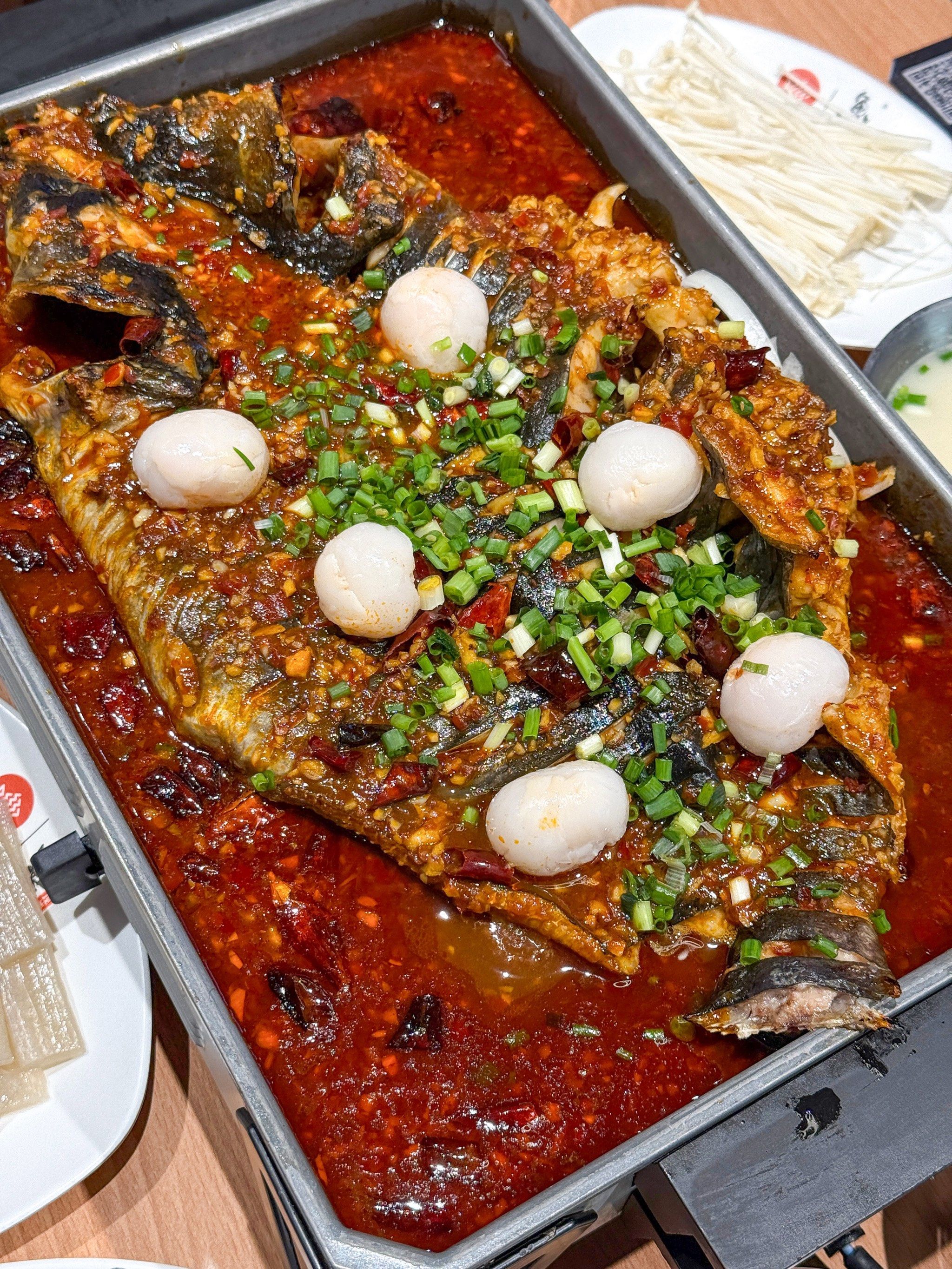 吃过鱼酷正宗荔枝香辣烤鱼,无一不叹服!