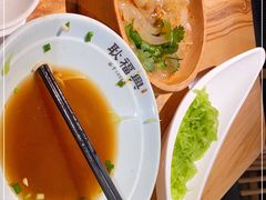-耿福兴(步行街店)