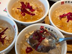 -甘思咪哚·云南艺术餐厅(天河广百店)