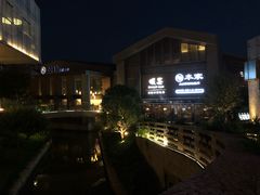 -陈鹏鹏潮汕菜(欢乐海岸 海边景观店)