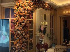 -香樟花园法式铁板烧(恒隆广场店)