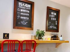 用餐区-线人米线(桂林路店)