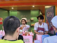 -皇城恒隆广场