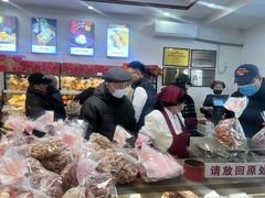-生活林(河北路店)